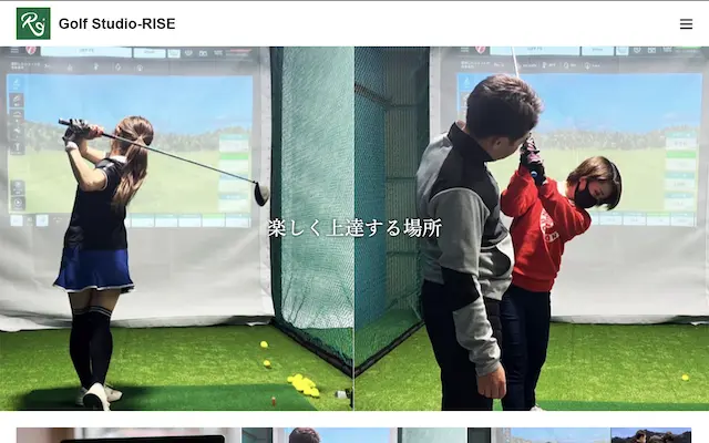 GolfStudio-RISEの画像