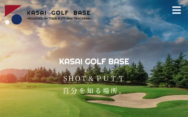 KASAI GOLF BASEの画像