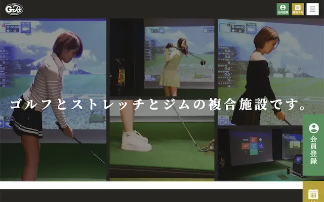 golfGT&Relaxshの画像