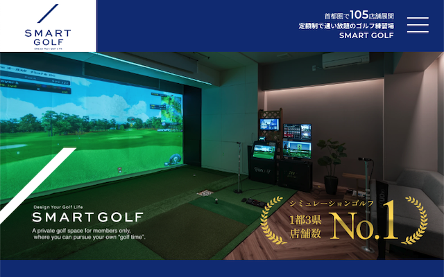 SMART GOLFの画像