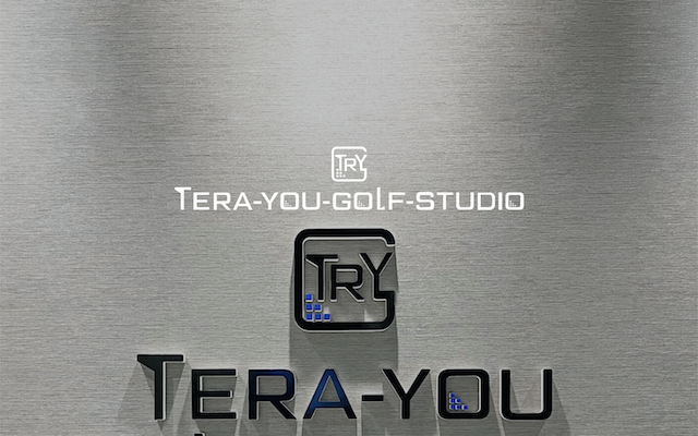 TERA-YOU-GOLF-STUDIO 横浜馬車道店の画像