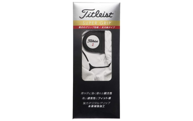 【TITLEIST】スーパーグリップグローブの画像