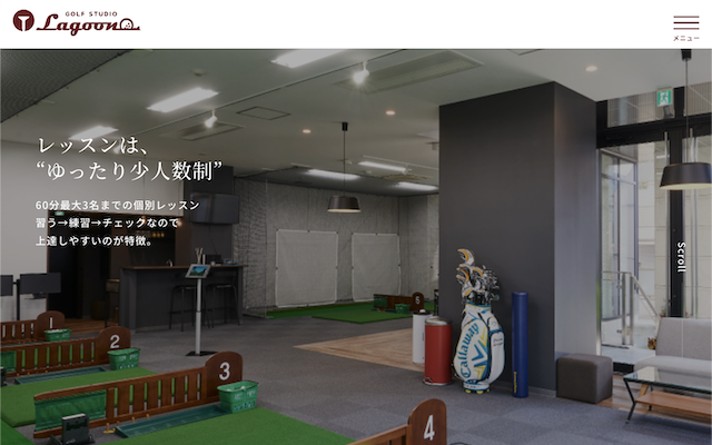T-Lagoon Golf Studioの画像